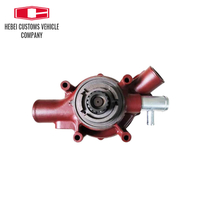 65.06500-6357 65-06500-6357B Auto piezas Bomba de agua DX340 DX420 DX470 DX500 para Hyundai 