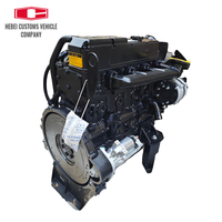 36.8kw Weichai WP3.2G50E347 Reemplace el motor refrigerado por agua Maquinaria de ingeniería Motor diesel marino para motor de automóvil Motor de camión Motor automotriz