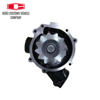 400921-00040A 65.06500-6174 DL08 Auto Piezas de agua Bomba de agua 31N4-15020 para Hyundai DX300LCA DX380LCA Bomba de rodamientos principales