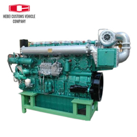 Motor diésel de accionamiento de barco YC6C para Yuchai YC6C480L-C20 YC6C530L-C20 YC6C620L-C20 YC6C650L-C20 YC6C670L-C20 YC6C700L-C20 YC6C730L-C20 YC6C820L-C20 Motor intercooler turboalimentado YC6C820L-C21
