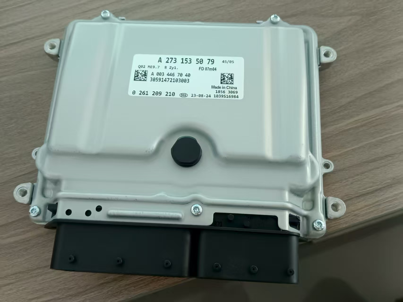 微信图片 _20250808170010