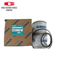 YV59S00003F2 Excavador Panel Panel de calibre Piezas de clúster Monitor para Kobelco Monitor SK200-6E SK210-6E 