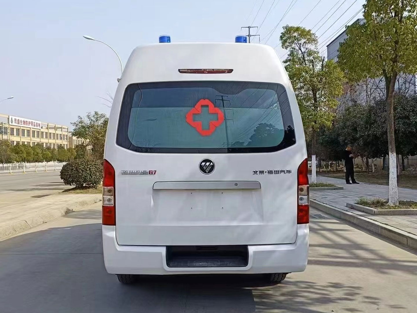Equipo de ambulancia FOTON G7 Ven Tilator Nuevo coche de ambulancia médica
