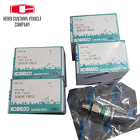 Sensor de alta presión del motor diesel YN52S00016P3 Conector automotriz para SK200-6 SK210-6 SK330-6 SK480-6