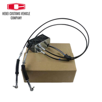  Gobernador del motor del acelerador 247-5212 2475212 221-8767 2218767 320C 312C 320D para Caterpillar OEM admitido personalizable