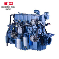  Motor diésel marino serie 330KW-405KW Weichai WP13, 6 cilindros, motor diésel refrigerado por agua de ingeniería para barco de pesca