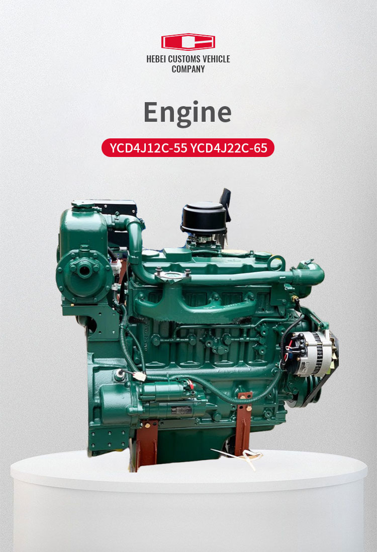 YCD4J12C-55-YCD4J22C-65_01