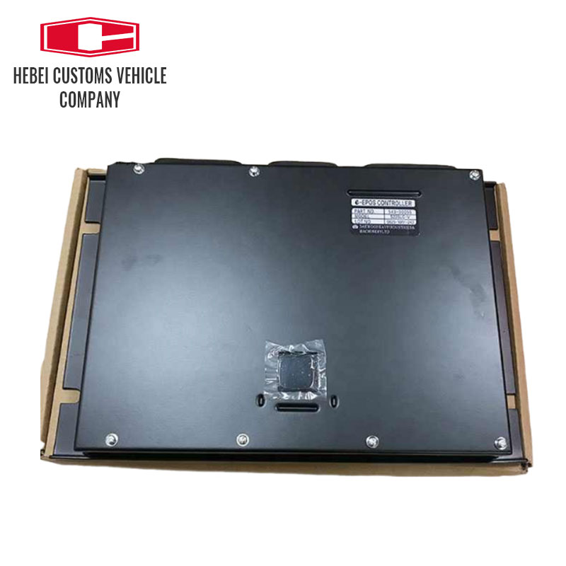 Controlador electrónico de motor de camión Computadora S225LC-V 543-00055B Módulo de control de motor universal MCU ECU Motor Management para vehículos Hyundai 