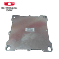 Motor ECM Controlador electrónico Modelo C6.4 331-7359 3317359 Para CAT E320D 320D CONTROL DE COMPUTADOR CONTROLOR DE MOTOR PARA SISTEMAS DE AUTOMACIÓN