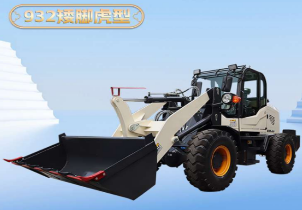 Cargador de ruedas CV-932 Runt fabricado en China