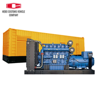 Para motor diésel serie Yuchai YC16VTD2270-D30, motor G-Drive de 16 cilindros YC16VTD2270-D30 YC16VTD2510-D30 YC16VTD2270-D32 YC16VTD2510-D32 YC16VTD2700-D32